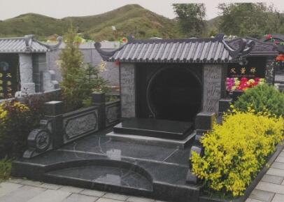  什么是公墓？
